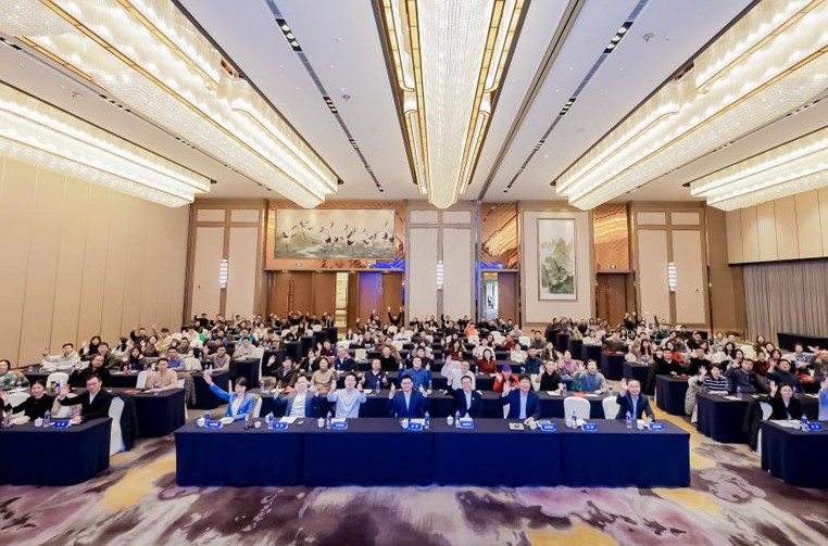 聚势再启向上新征程，三瑞2025年会精彩落幕